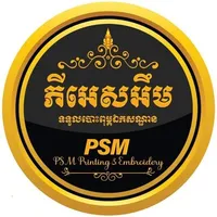 PSM